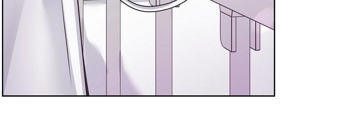阿尔法管家漫画,第124章：【第二季】谋划1图