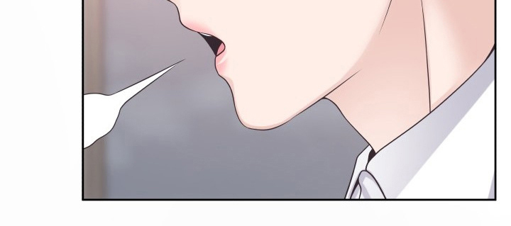 阿尔法管家漫画,第45章：新闻1图