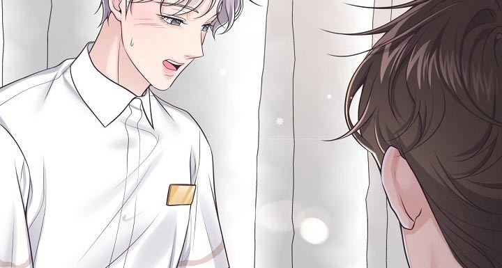 阿尔法管家漫画,第96章：【第二季】你怎么会来2图