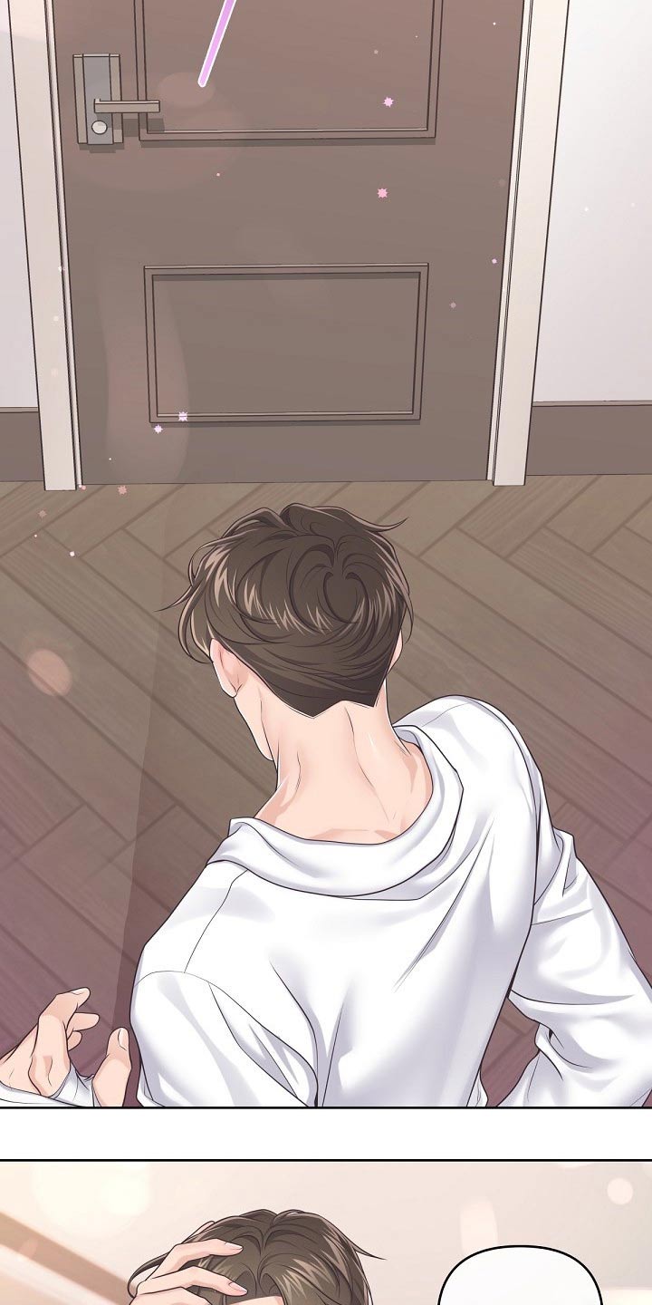 阿尔法管家漫画,第90章：【第二季】固执2图