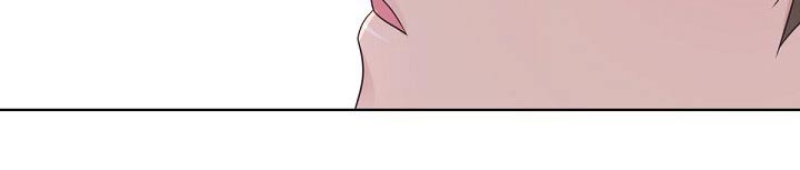 阿尔法管家漫画,第87章：【第二季】有必要2图