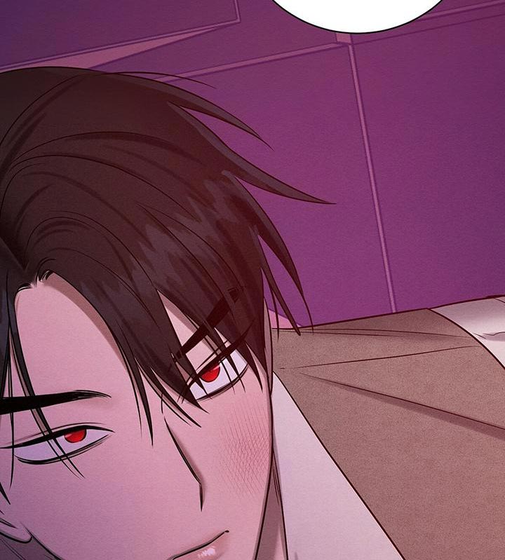 恶意降临漫画完整版在线观看漫画,第70章：要怎么办？1图