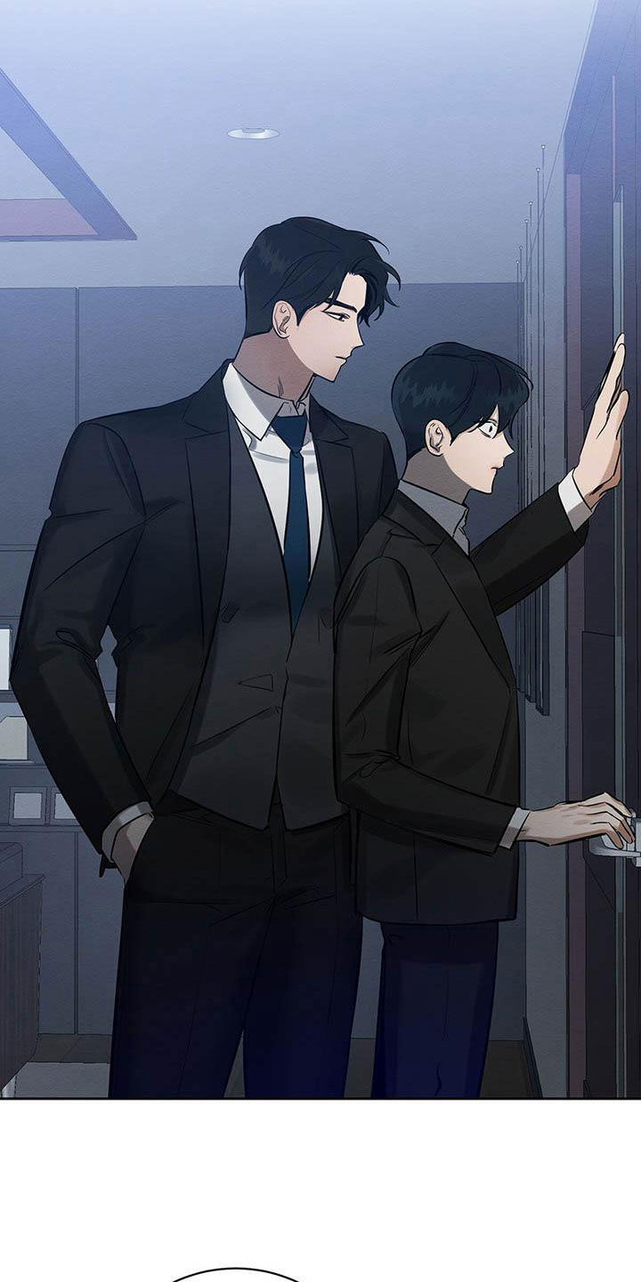 恶意降临漫画完整版在线观看漫画,第11章：无法冷静2图