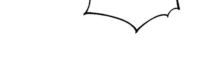 恶意降临漫画完整版在线观看漫画,第17章：西服里的血迹2图