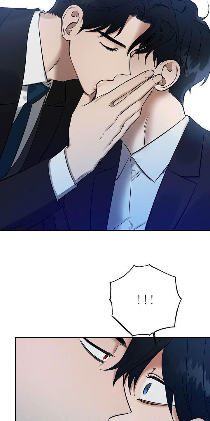 恶意降临漫画完整版在线观看漫画,第12章：笑一个吧2图