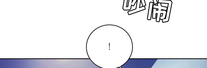 恶意降临漫画完整版在线观看漫画,第31章：工具1图
