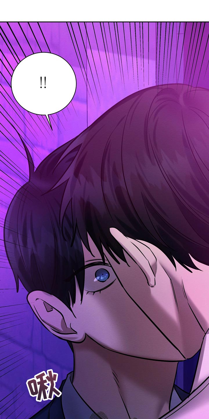 恶意降临漫画完整版在线观看漫画,第41章：事情才刚开始1图