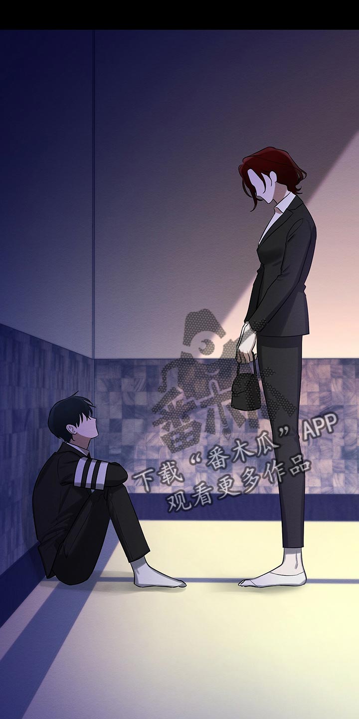 恶意降临漫画完整版在线观看漫画,第48章：一无所有2图