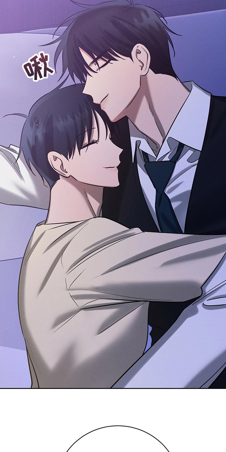 恶意降临漫画完整版在线观看漫画,第37章：做梦1图