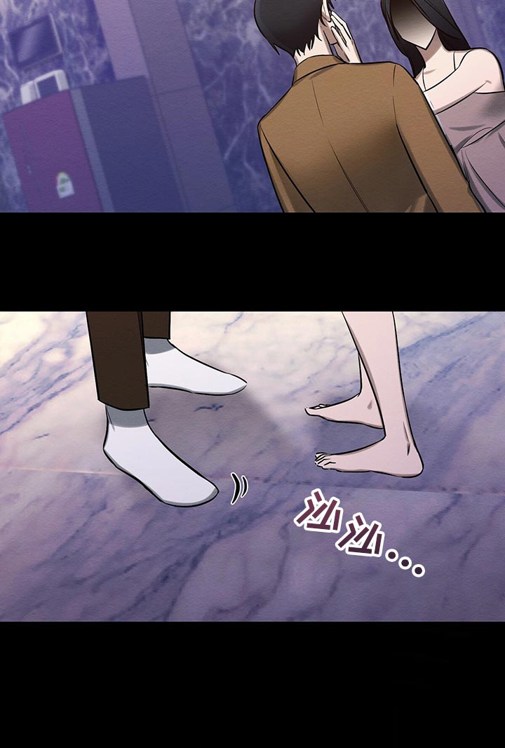 恶意降临漫画完整版在线观看漫画,第47章：平凡的母爱1图