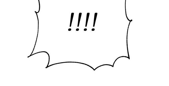 恶意降临漫画完整版在线观看漫画,第3章：死亡危机2图