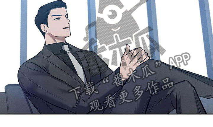 恶意降价属于不正当竞争吗漫画,第19章：现在才是开始2图