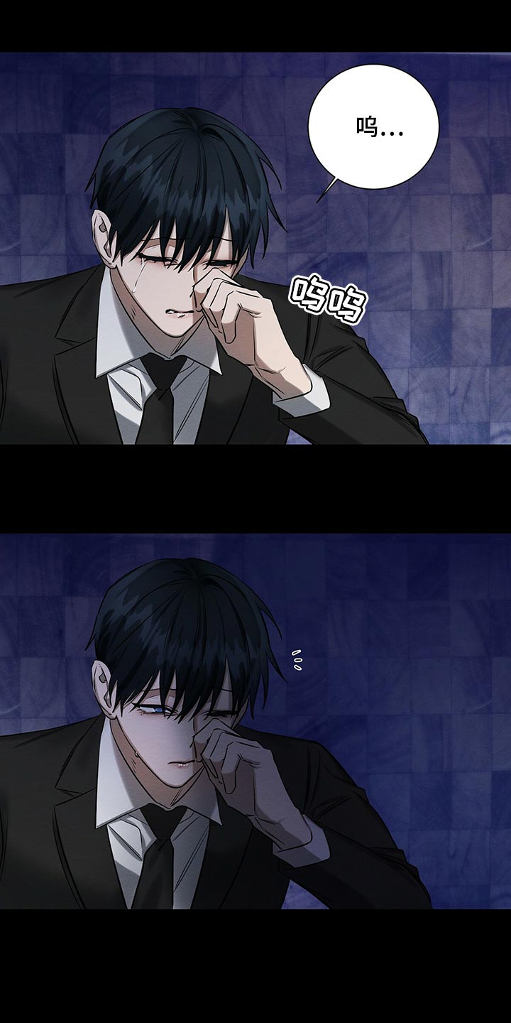 恶意降临漫画完整版在线观看漫画,第48章：一无所有1图