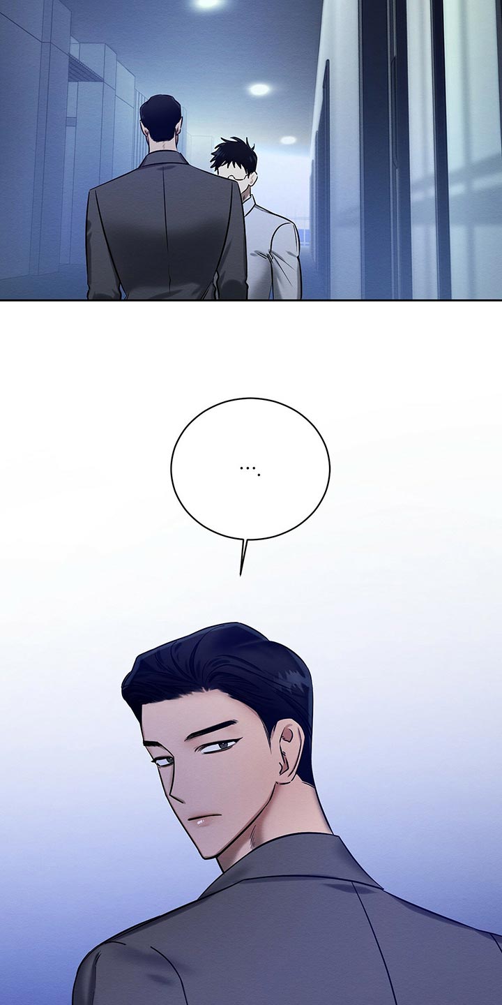 恶意降临漫画完整版在线观看漫画,第31章：工具1图