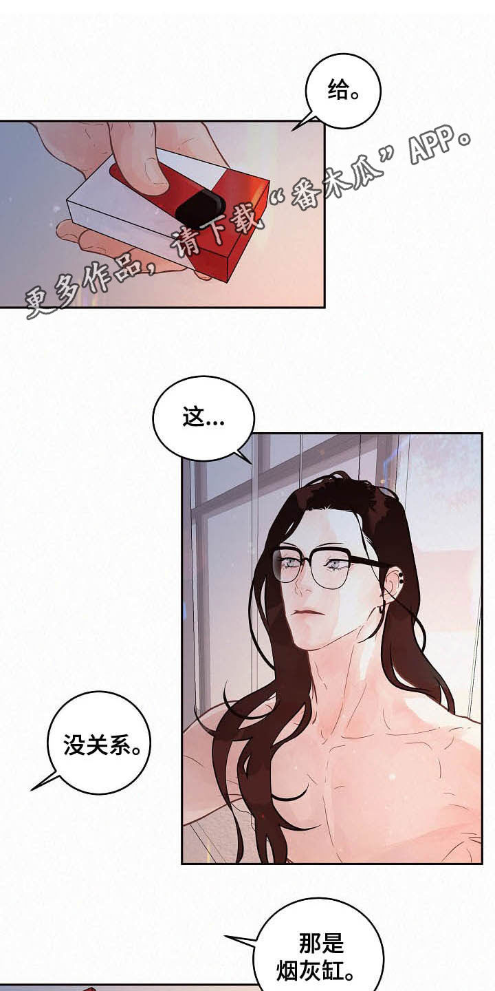 生变漫画,第163章：【番外】有对象吗1图