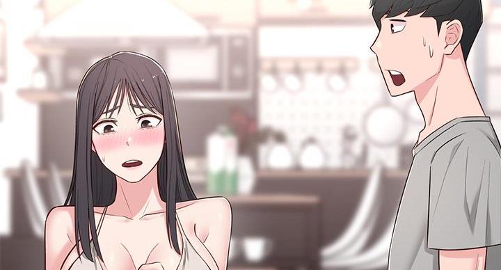 邻居哥哥漫画,第10话2图