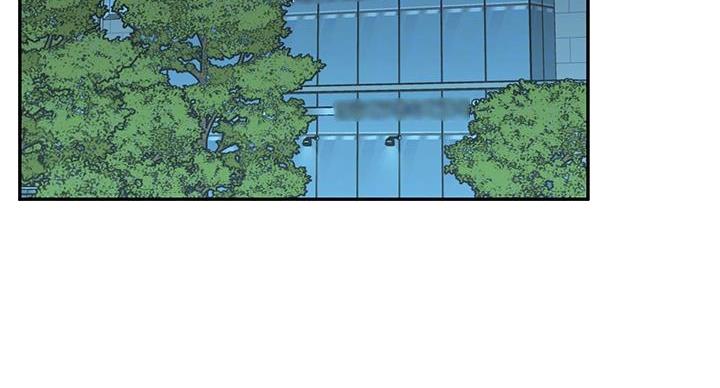 邻居哥哥漫画,第17话1图