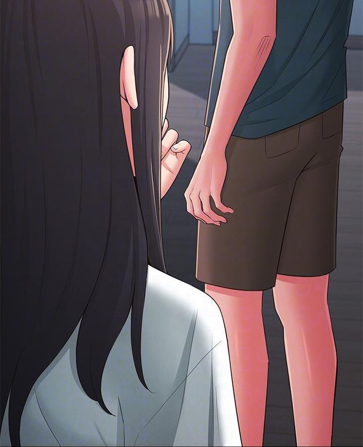 邻居哥哥漫画,第44话2图