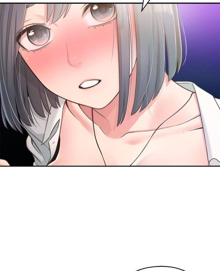 邻居哥哥漫画,第40话2图