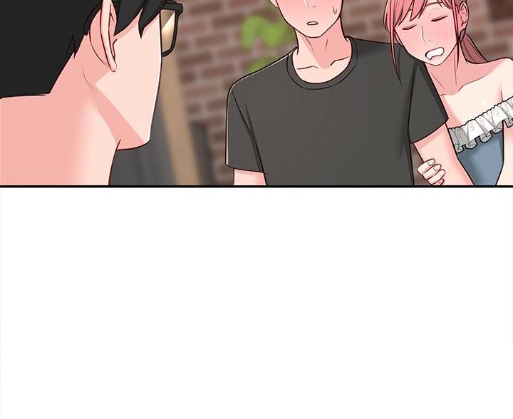 邻居哥哥漫画,第24话1图