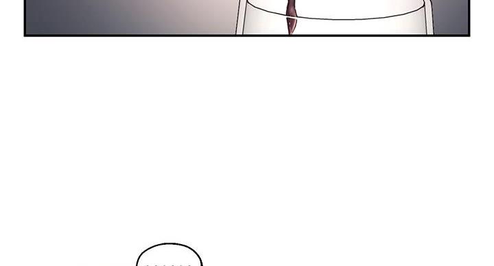 邻居哥哥漫画,第18话1图