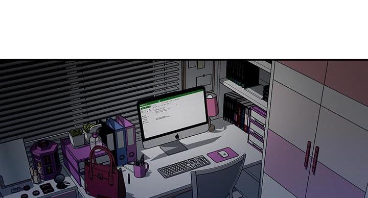 邻居哥哥漫画,第11话1图
