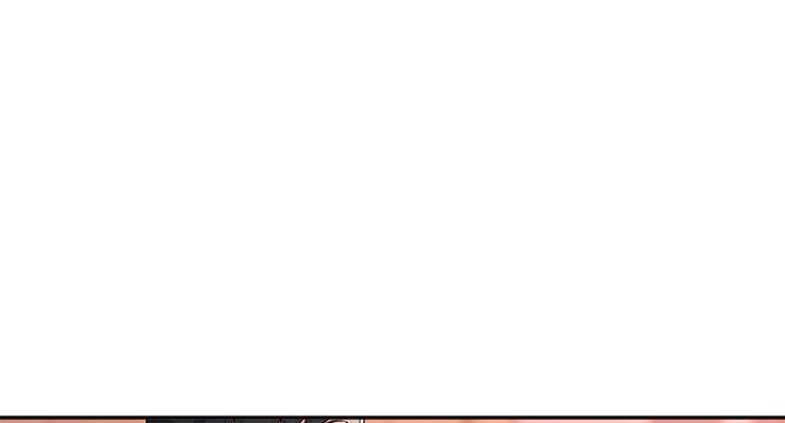 邻居哥哥漫画,第19话1图