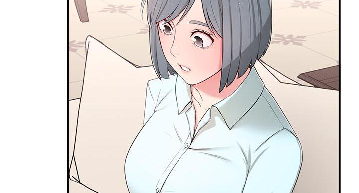 邻居哥哥漫画,第17话2图