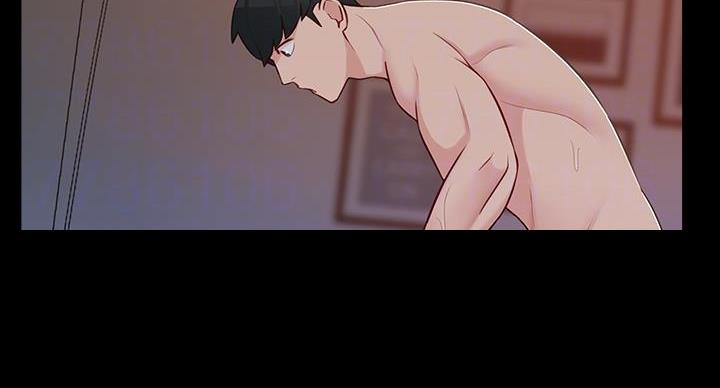 邻居哥哥漫画,第20话2图