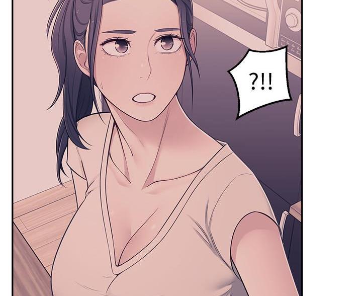 邻居哥哥漫画,第23话1图