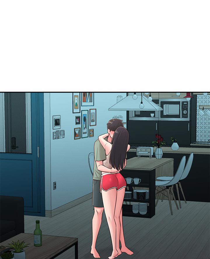 邻居哥哥漫画,第46话2图