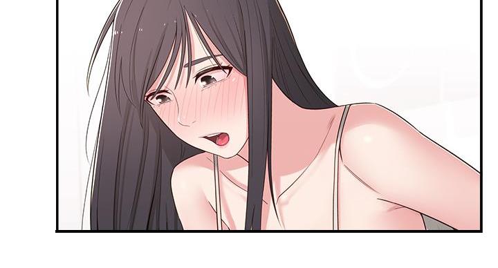 邻居哥哥漫画,第10话1图