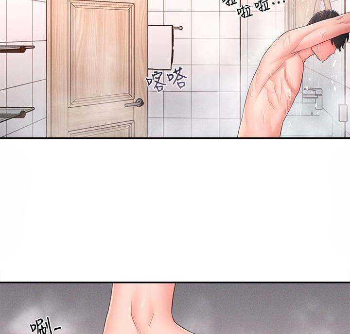 邻居哥哥别上我的床七月晴漫画,第35话1图