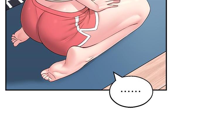 邻居哥哥漫画,第15话1图