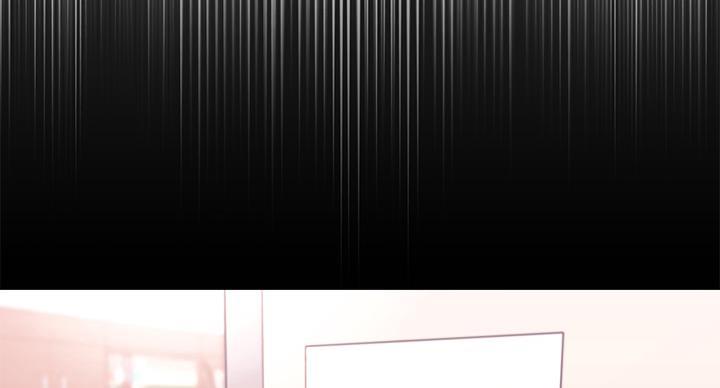 邻居哥哥漫画,第17话1图