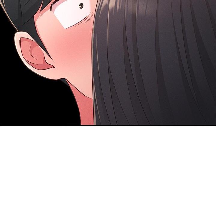 邻居哥哥漫画,第35话1图
