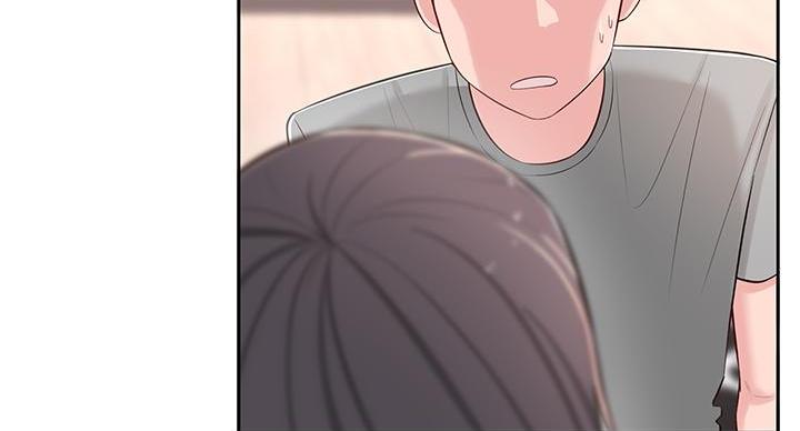 邻居哥哥漫画,第10话2图