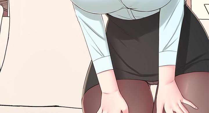 邻居哥哥漫画,第17话1图