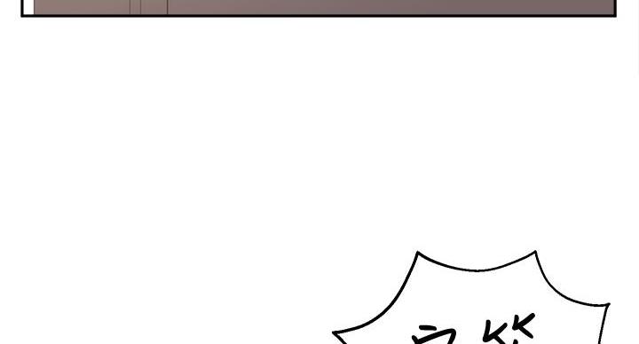 邻居哥哥骗表妹玩游戏漫画,第3话1图