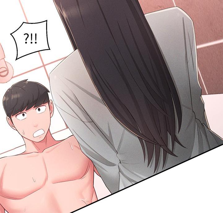 邻居哥哥漫画,第35话1图