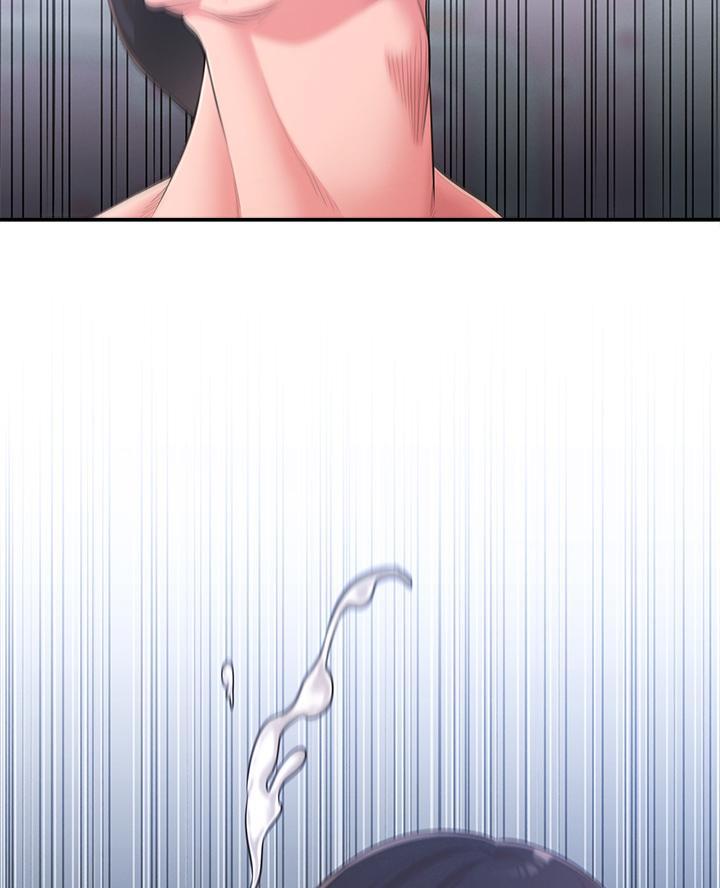 邻居哥哥漫画,第46话2图
