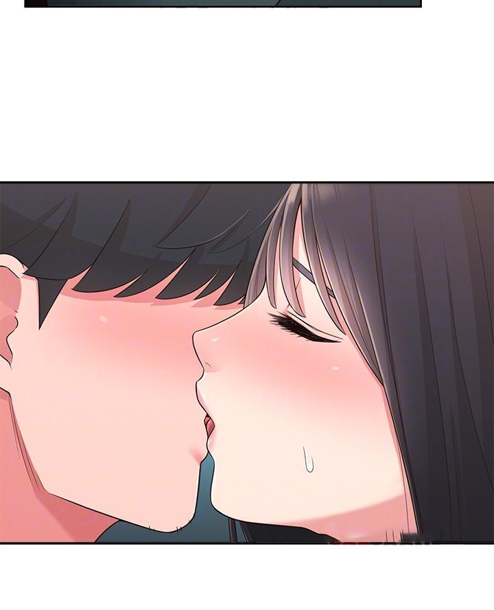 邻居哥哥漫画,第46话1图