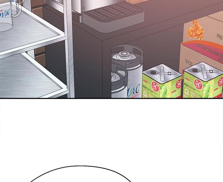 邻居哥哥漫画,第22话1图