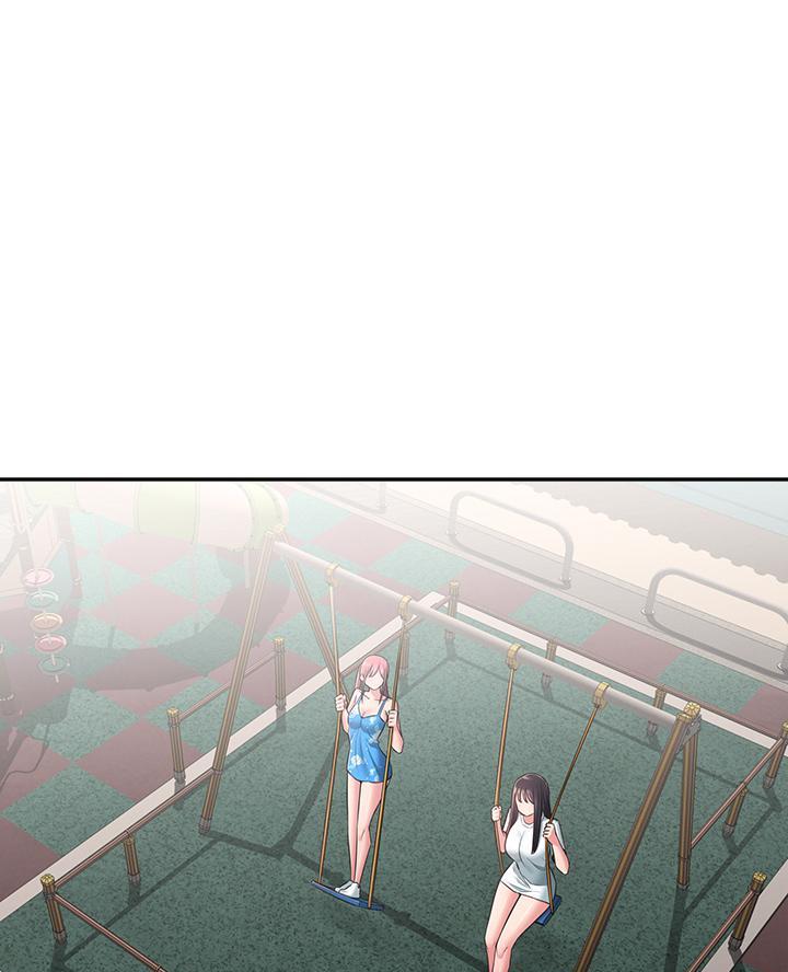 邻居哥哥漫画,第43话2图