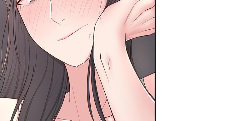 邻居哥哥漫画,第10话1图