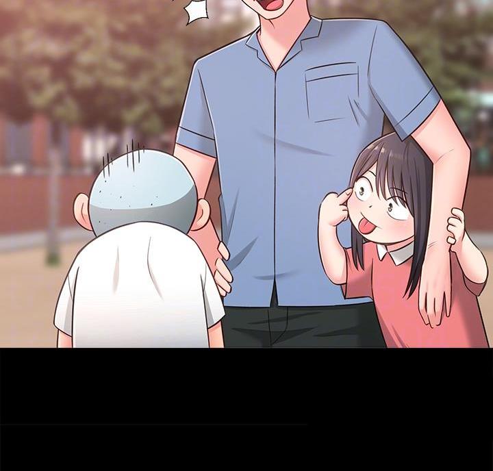 邻居哥哥漫画,第30话2图