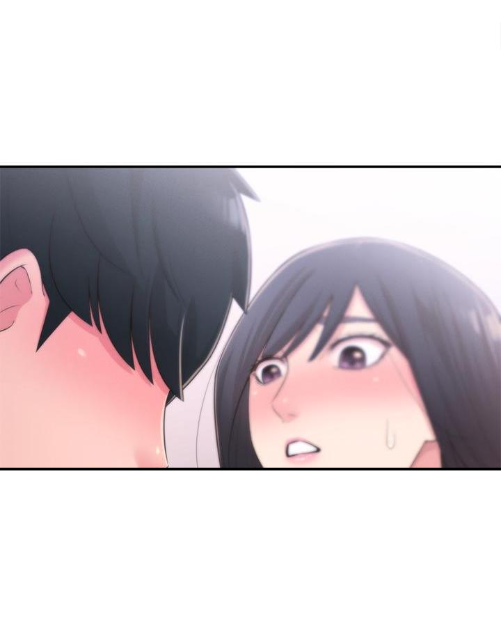 邻居哥哥漫画,第46话2图