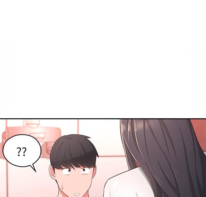 邻居哥哥漫画,第35话2图