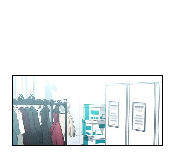 邻居哥哥漫画,第29话2图