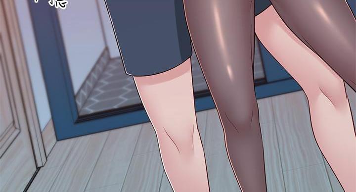 邻居哥哥漫画,第19话2图